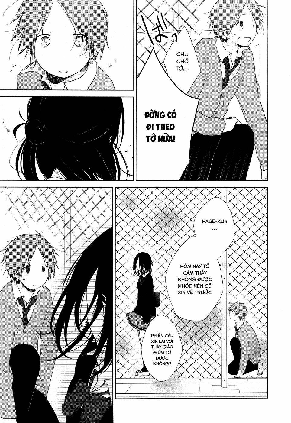 One Week Friends Dst: Chapter 4