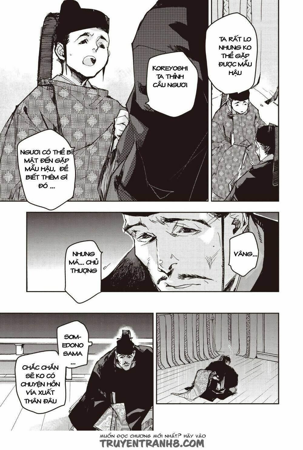 Ứng Thiên Môn: Chapter 11