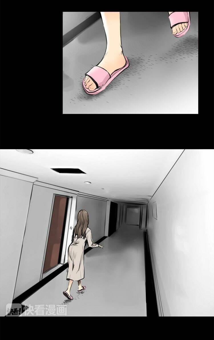 Quả Bóng Màu Vàng: Chapter 12