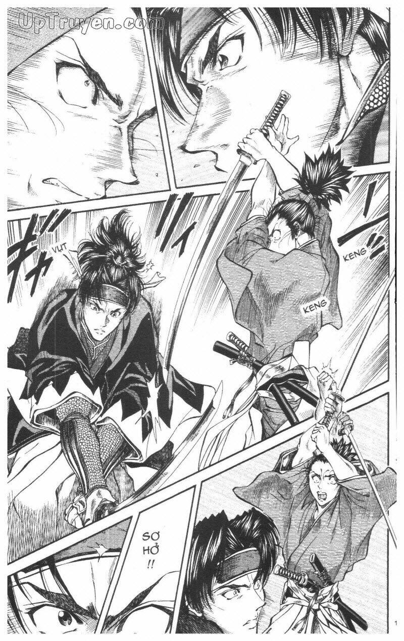 Getsu Seiki - Sayonara Shinsengumi: Chapter 3