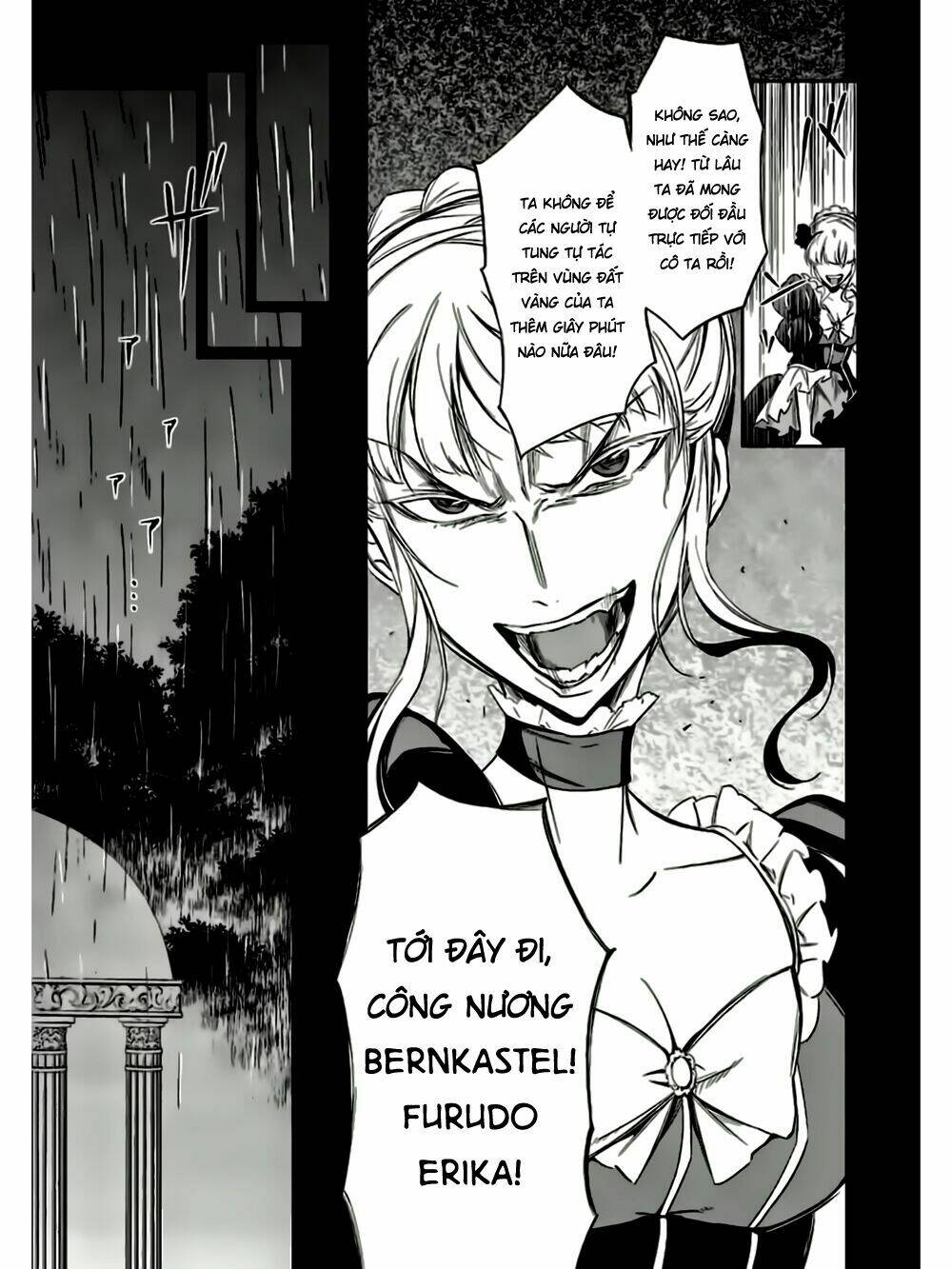 Umineko No Naku Koro Ni Chiru Ep 5: End Of The Golden Witch: Chapter 20