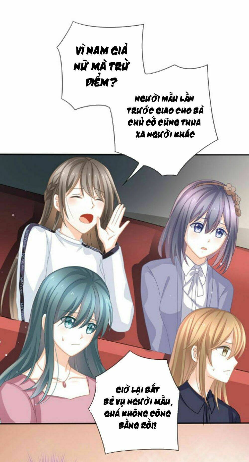 Tiệm May Luyến Sắc: Chapter 26