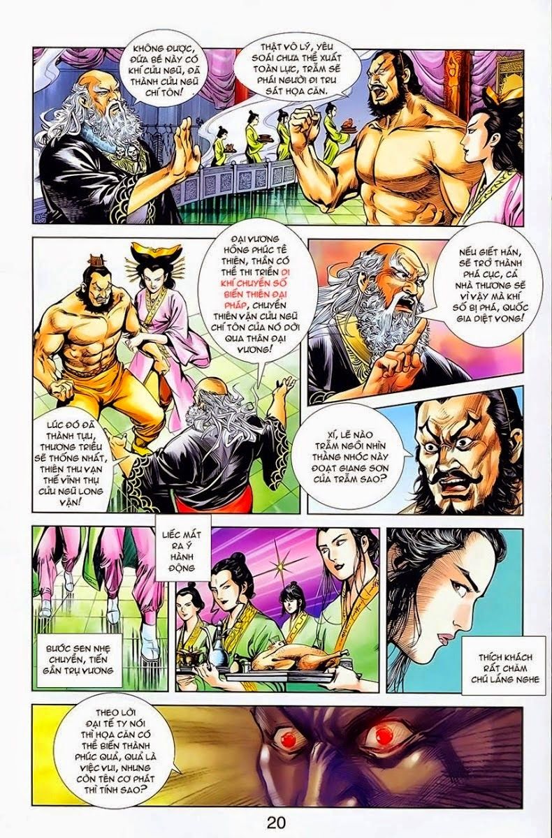 Thiên Tử Truyền Kỳ 1: Chapter 6