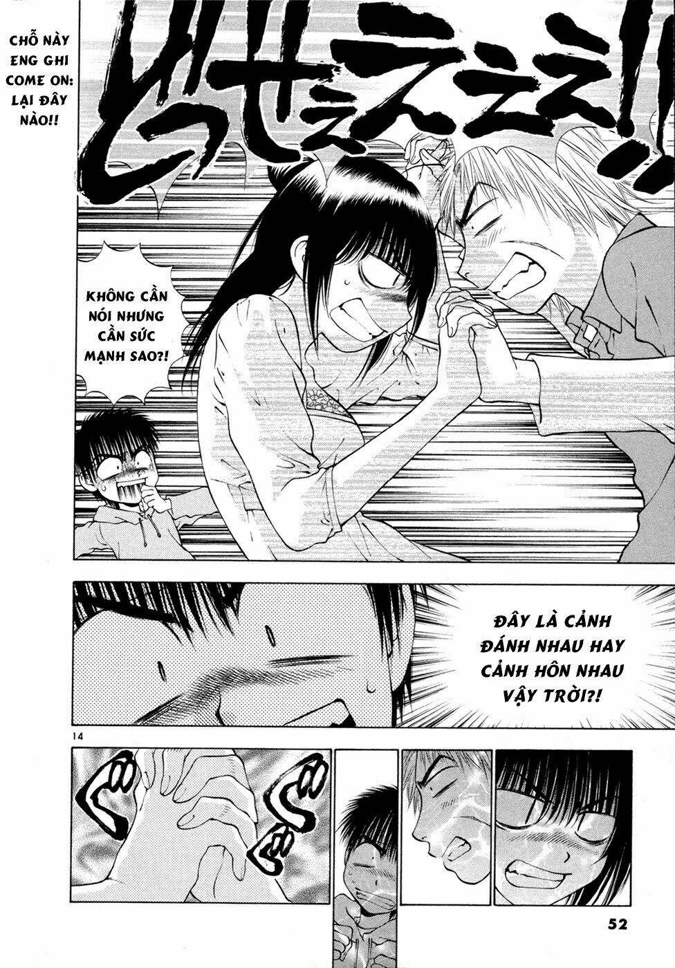 Girls Saurus Dx: Chapter 48