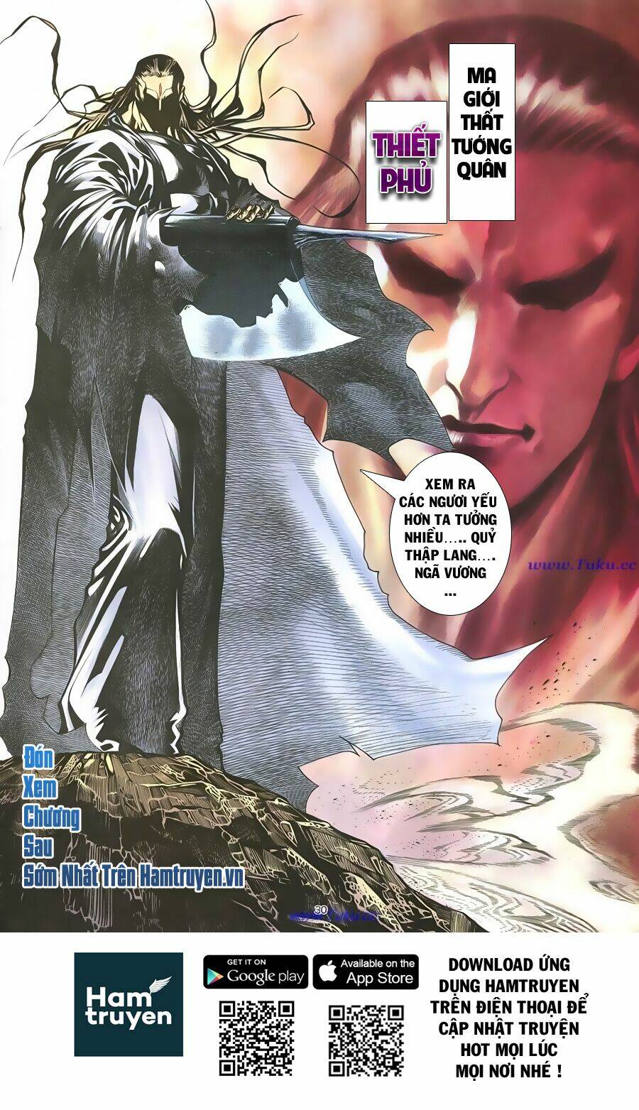 Chiến Thần Ký: Chapter 28