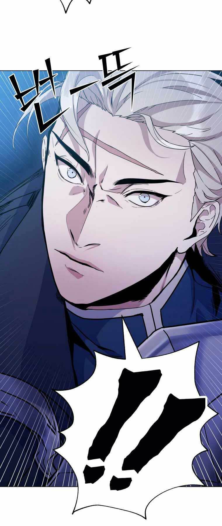 Bạo Chúa Cường Hoành: Chapter 4