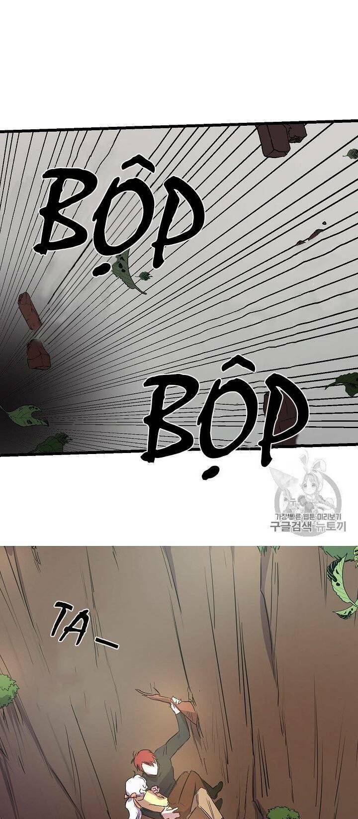 Hôn Lễ Báo Thù: Chapter 16