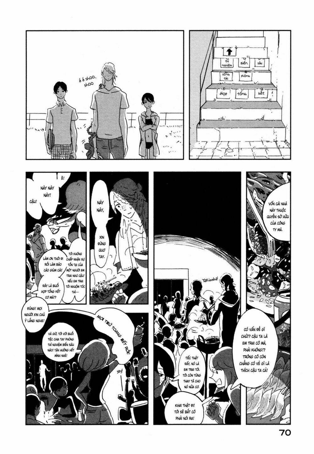 Haruko Ichikawa Sakuhinshuu: Chapter 6