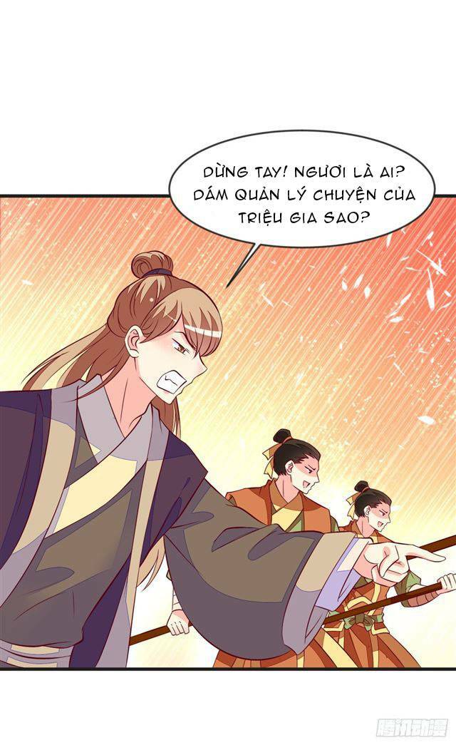 Đế Hoàng Chi Thần Y Khí Phi: Chapter 37