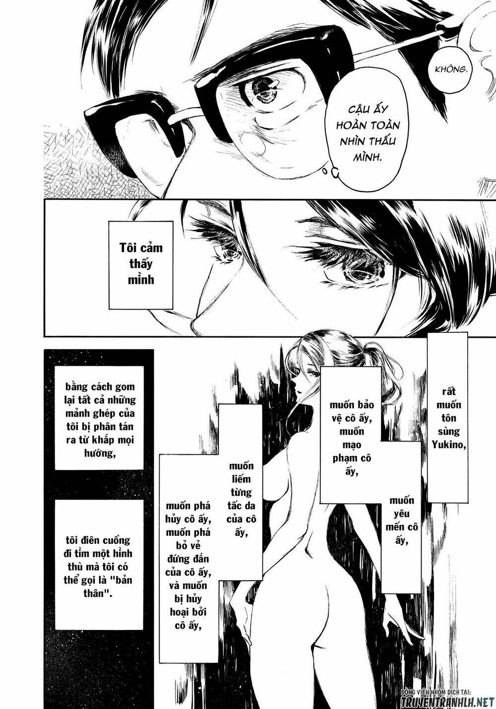 Kannou Sensei: Chapter 12