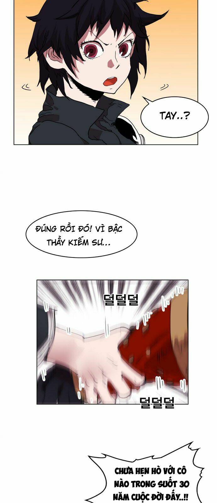 Hard Core Leveling Warrior: Chapter 91