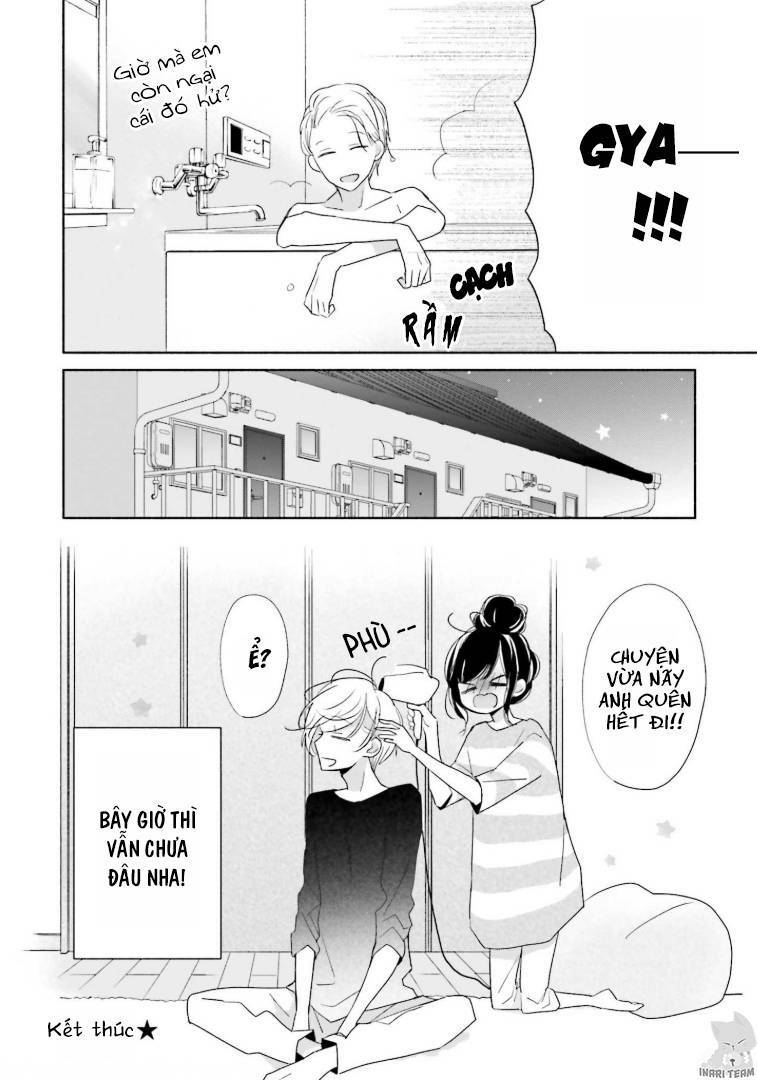 Tsugi Wa Sasetene: Chapter 23.5