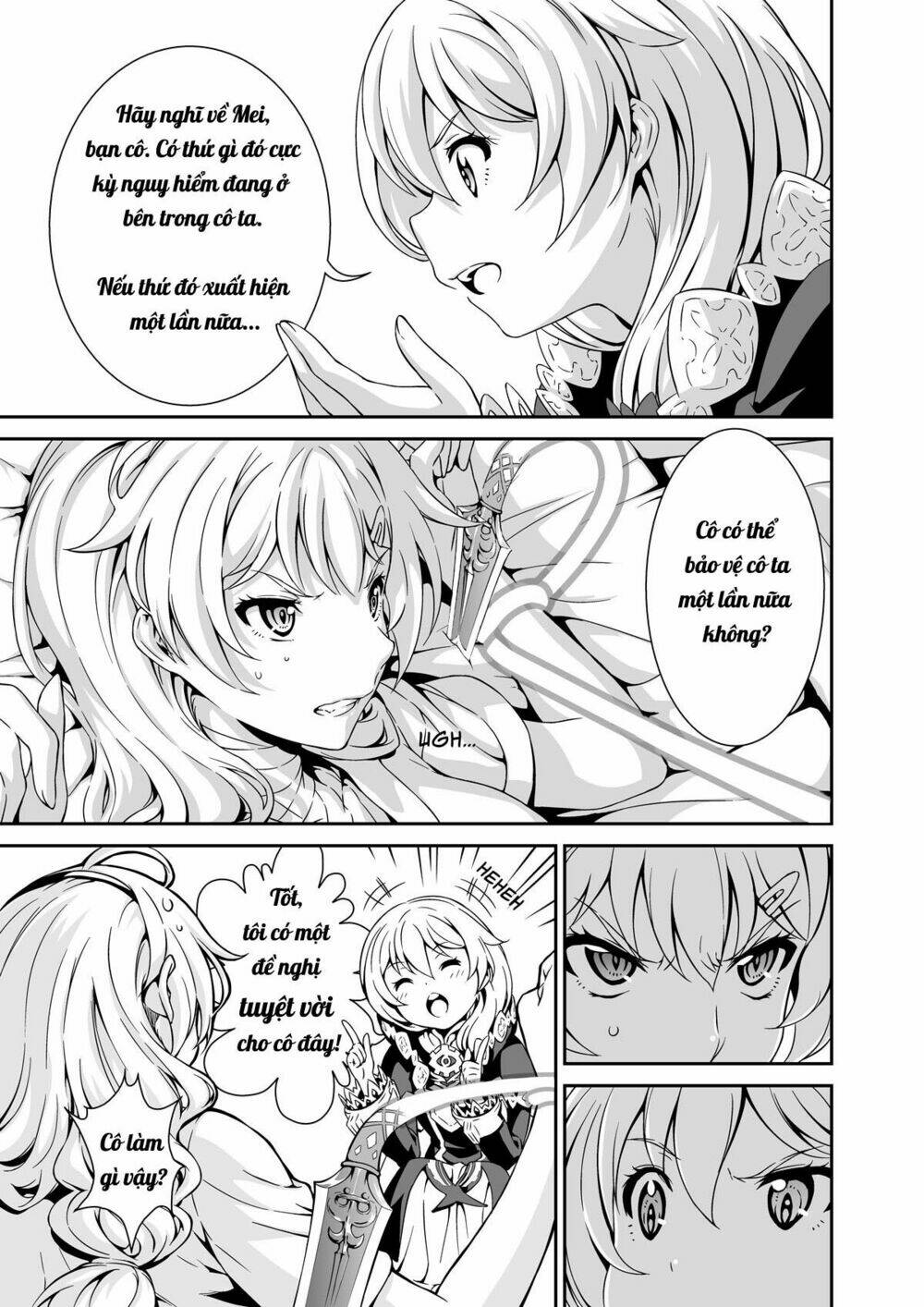 Honkai Impact 3Rd: Chapter 6