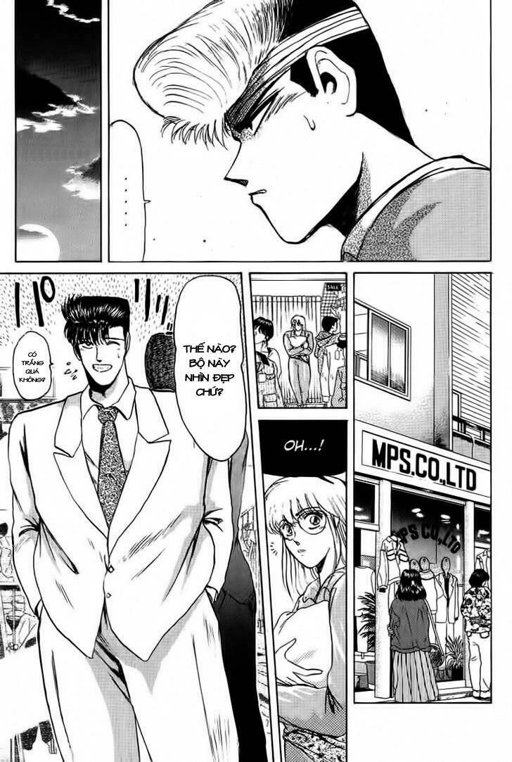 Shonan Junai Gumi: Chapter 60