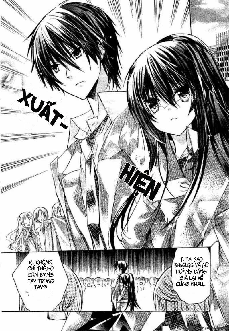 Watashi Ni Xx Shinasai!: Chapter 5