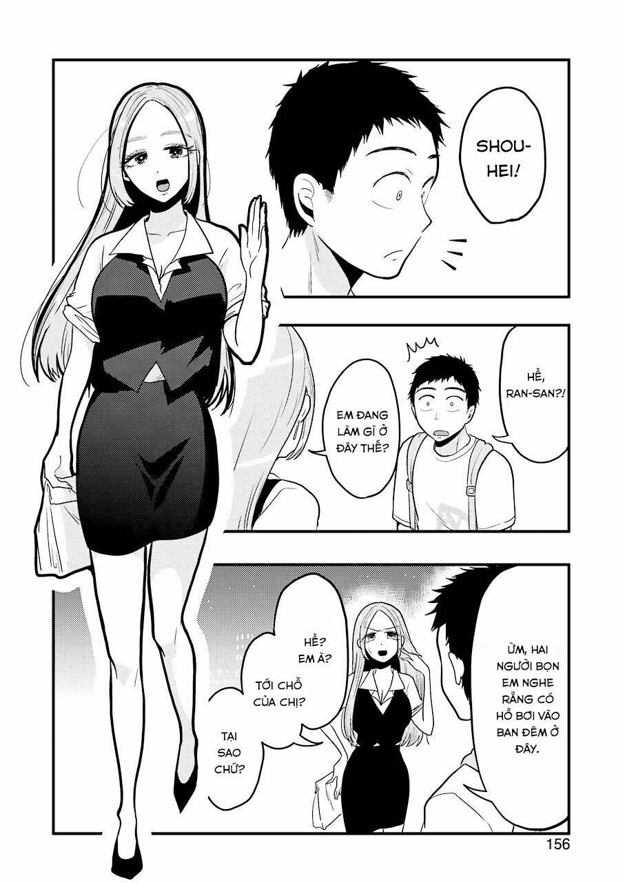 Yakumo-San Wa Ezuke Ga Shitai: Chapter 32