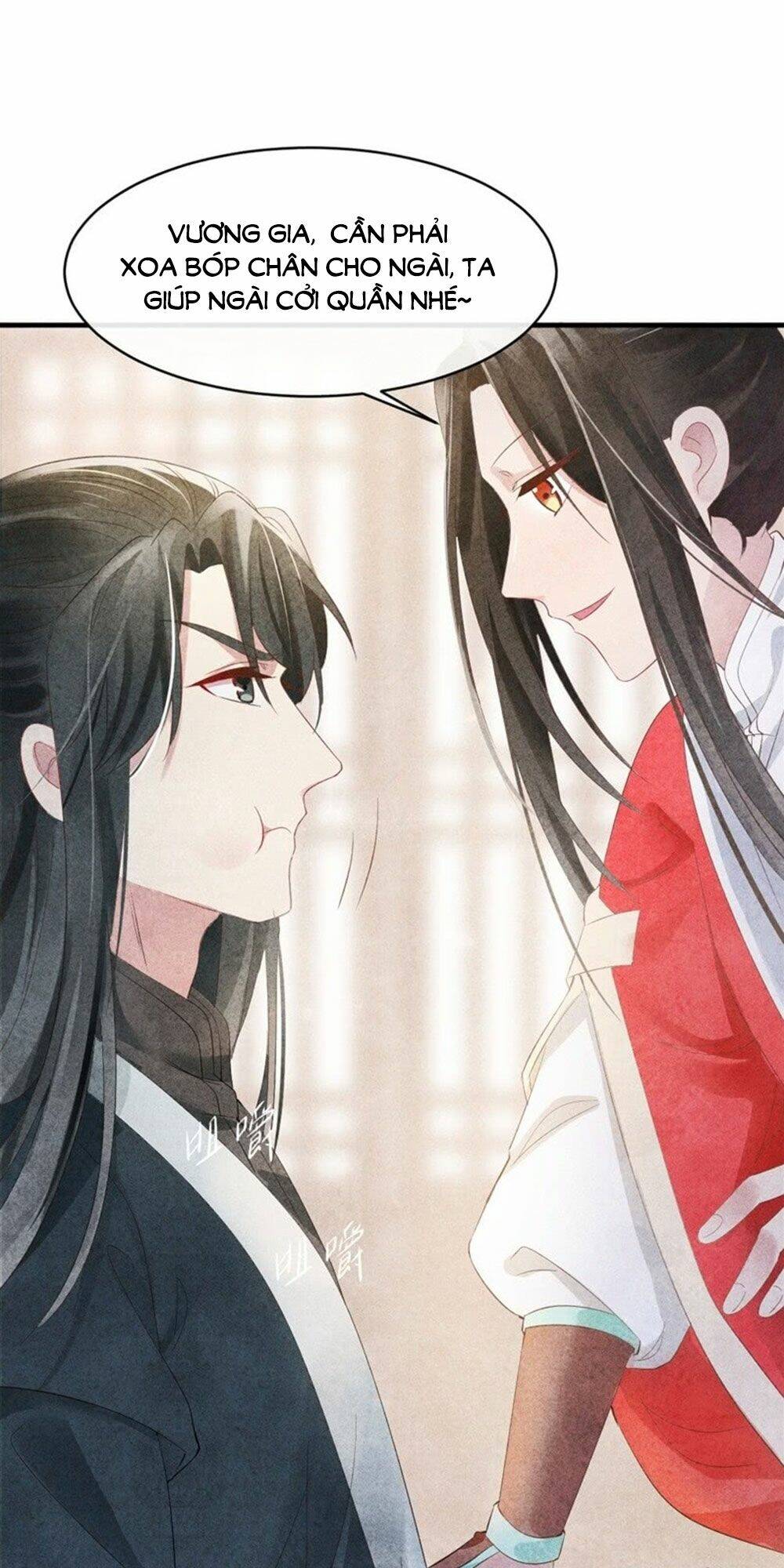 Vương Phi Muốn Trèo Tường: Chapter 6