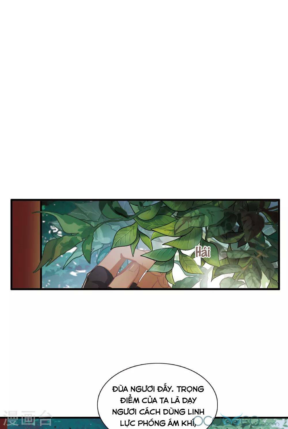 Danh Kiếm Chủng: Chapter 16