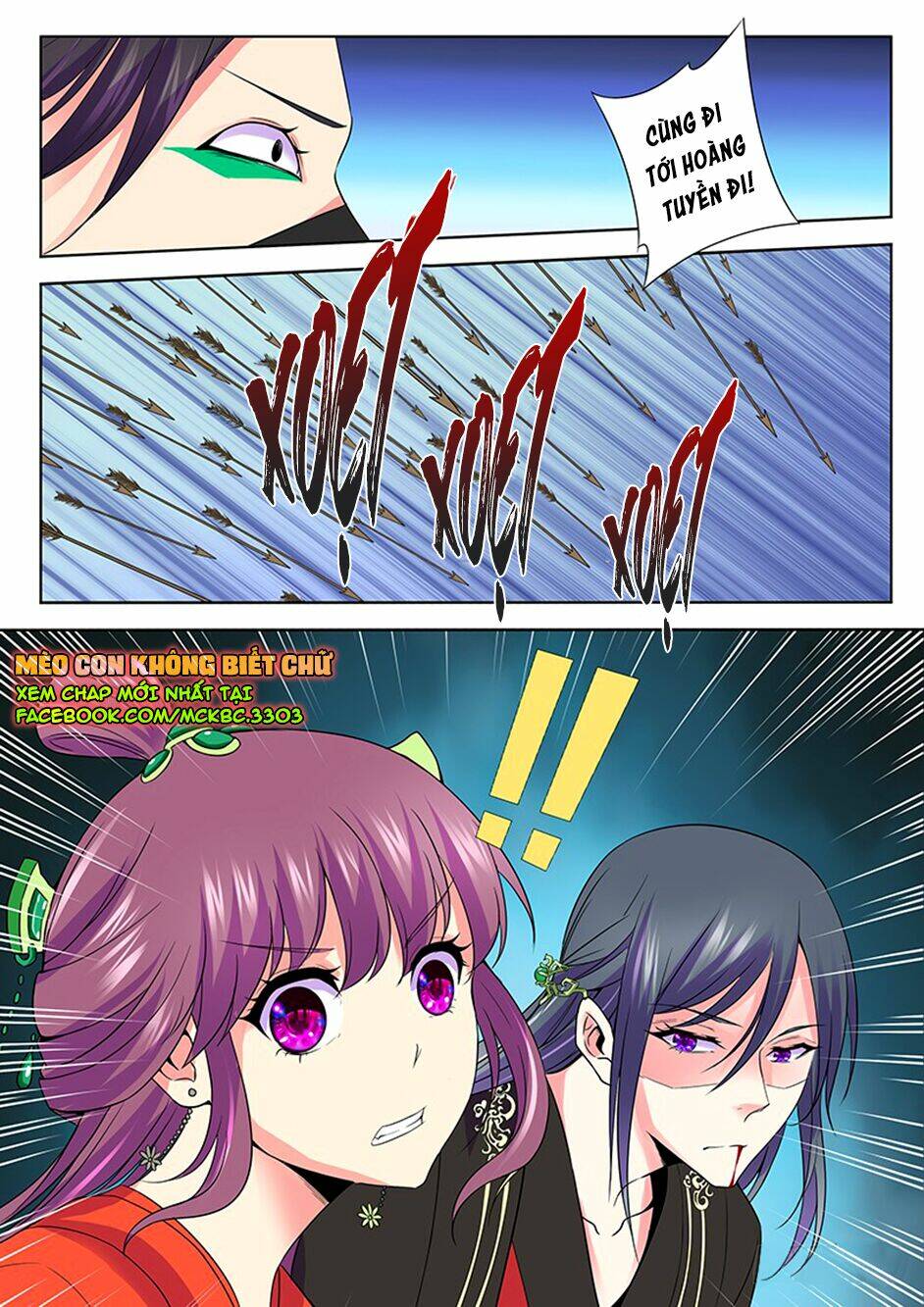 Dạ Ma Lục: Chapter 50