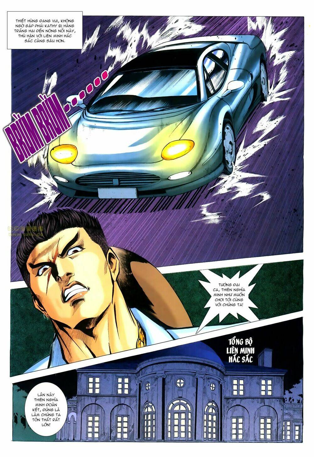 Hồ Sơ Xã Hội Đen: Chapter 24