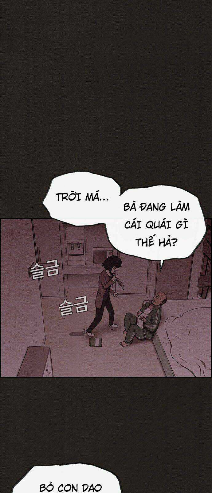 Quái Vật Tại Chung Cư Xanh: Chapter 47