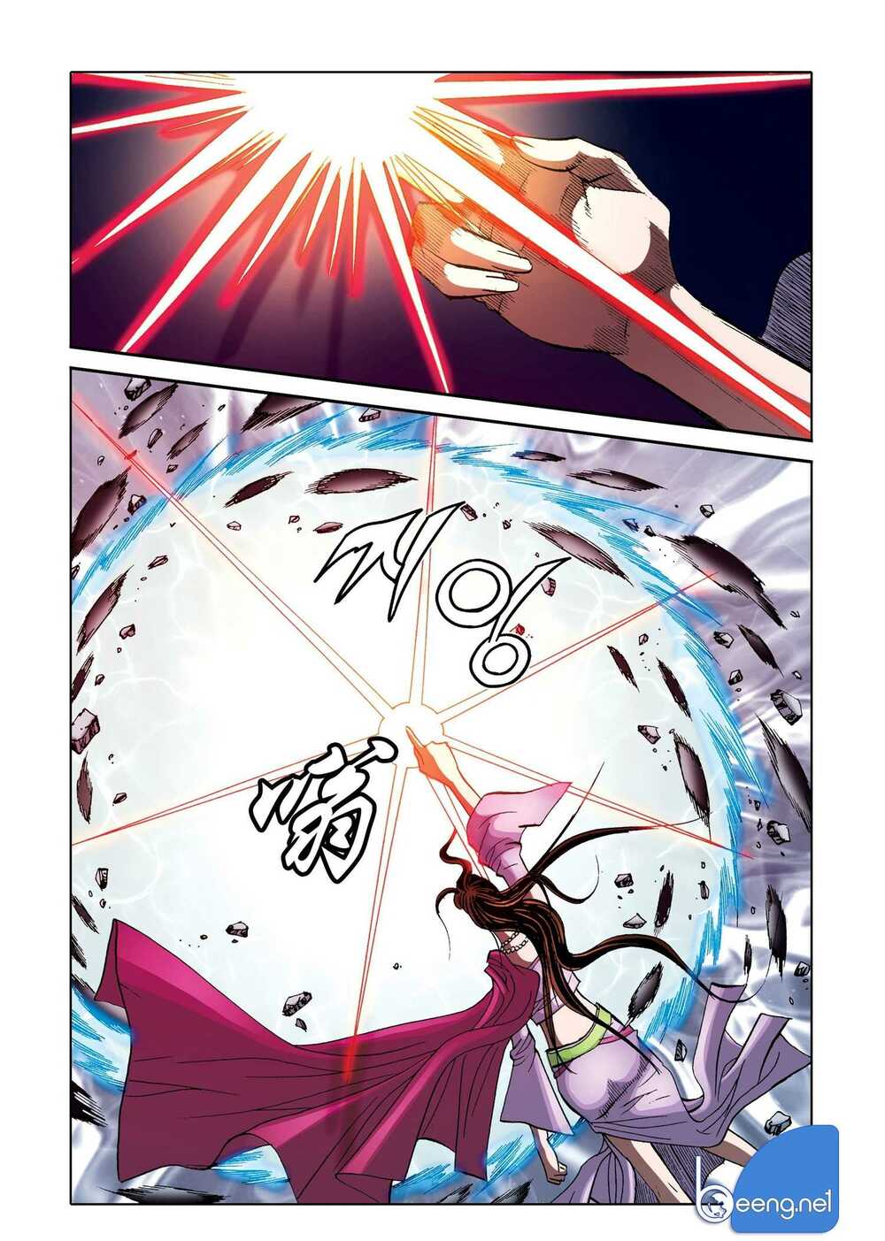 Nhật Tà Nguyệt Ma: Chapter 168