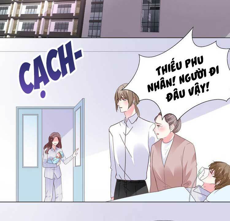 Điều Ước Sủng Ái Bất Bình Đẳng: Chapter 112.1