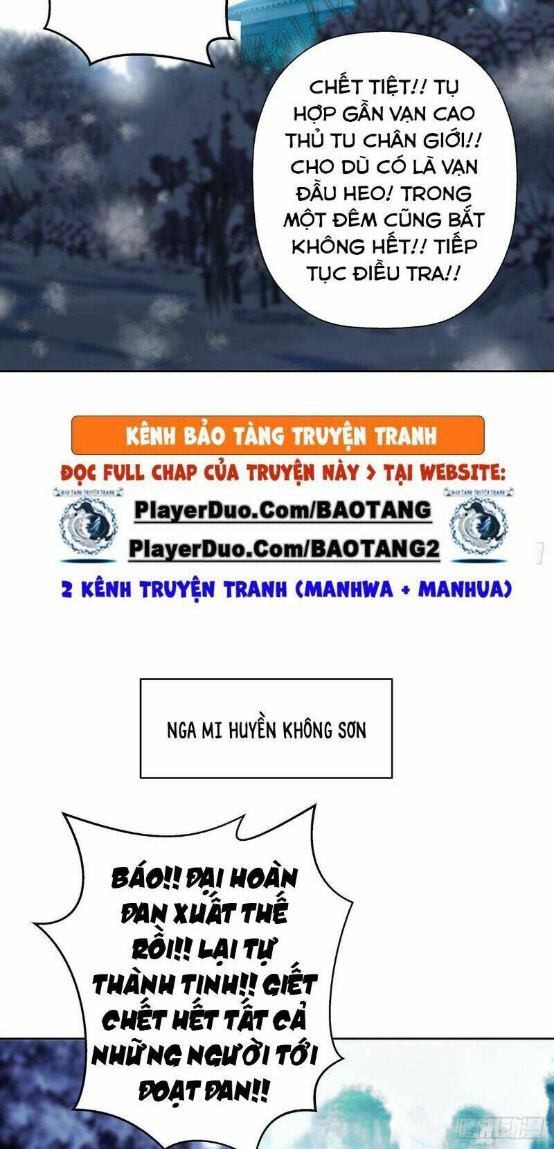 Ta Là Đại Hoàn Đan: Chapter 12