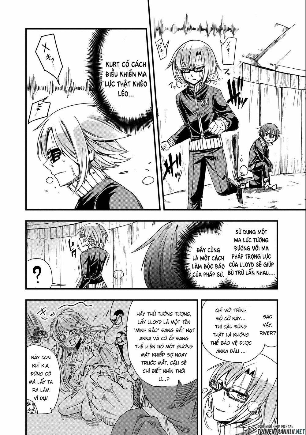 Sekai Saikyou No Doryokuka: Sainou Ga (Doryoku) Datta No De Kouritsu Yoku Kikakugai No Doryoku O Shi: Chapter 7