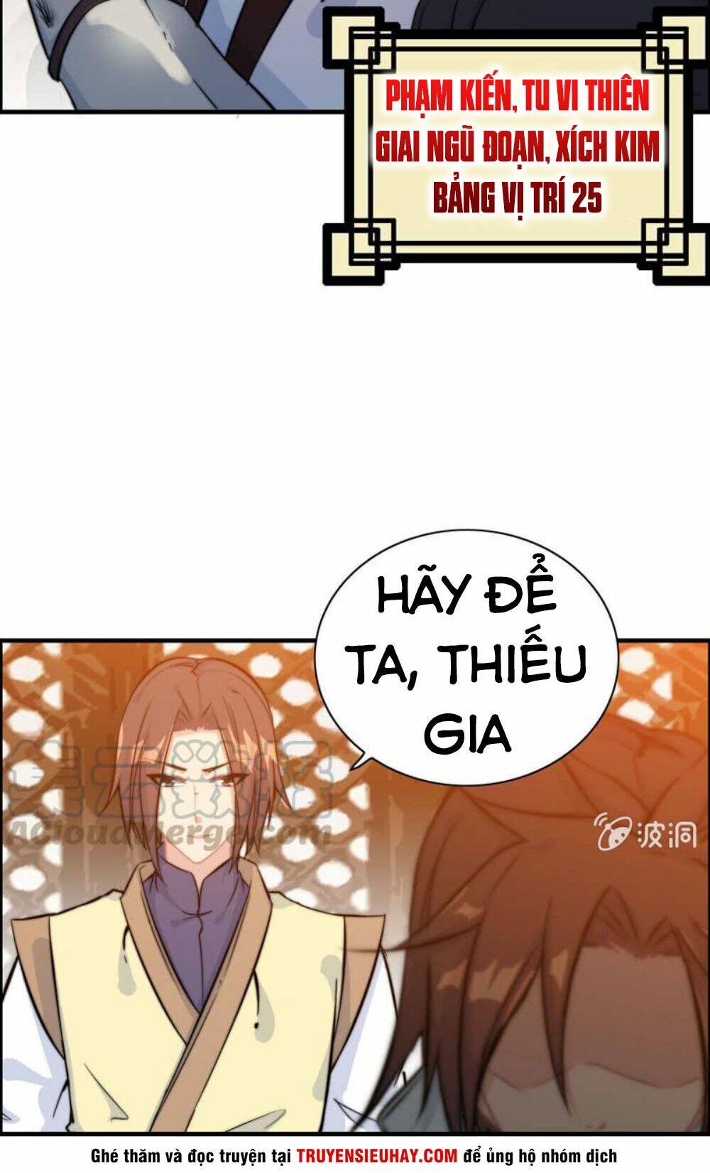 Thần Ma Thiên Sát: Chapter 72