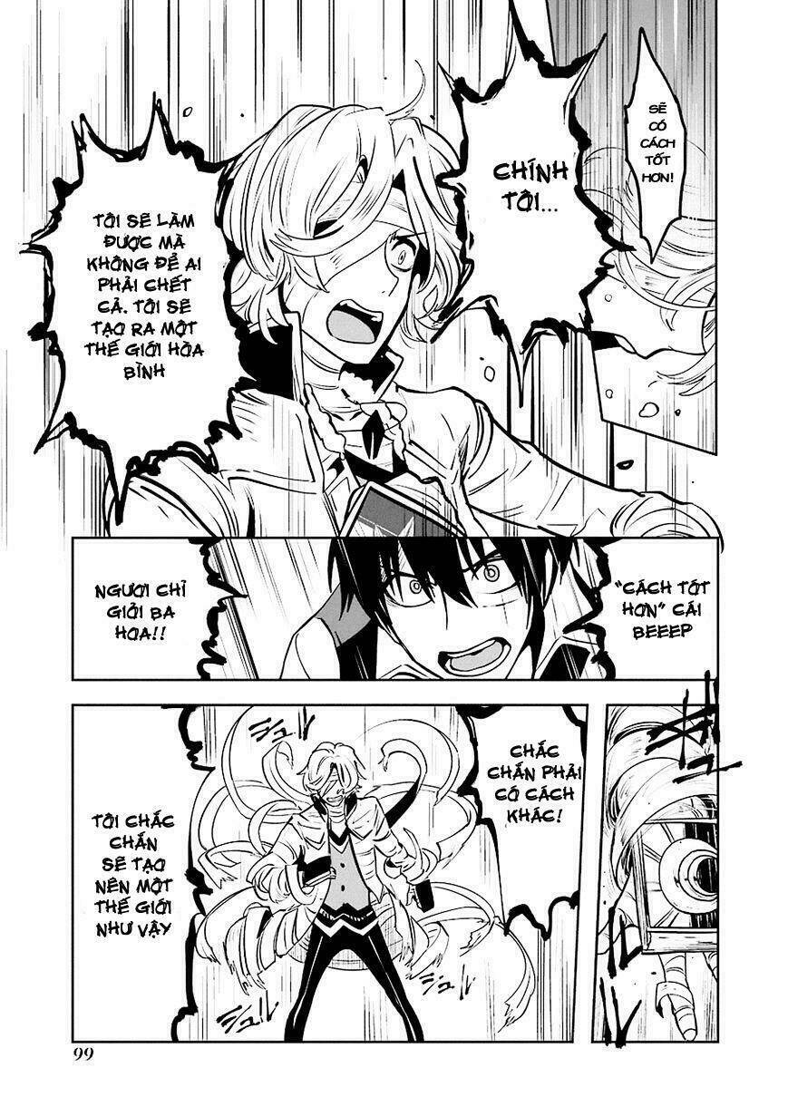 Yakushoku Distpiari - Gesellshaft Blue: Chapter 10