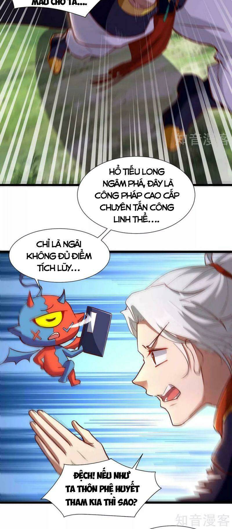 Siêu Cấp Thôn Phệ Hệ Thống: Chapter 33