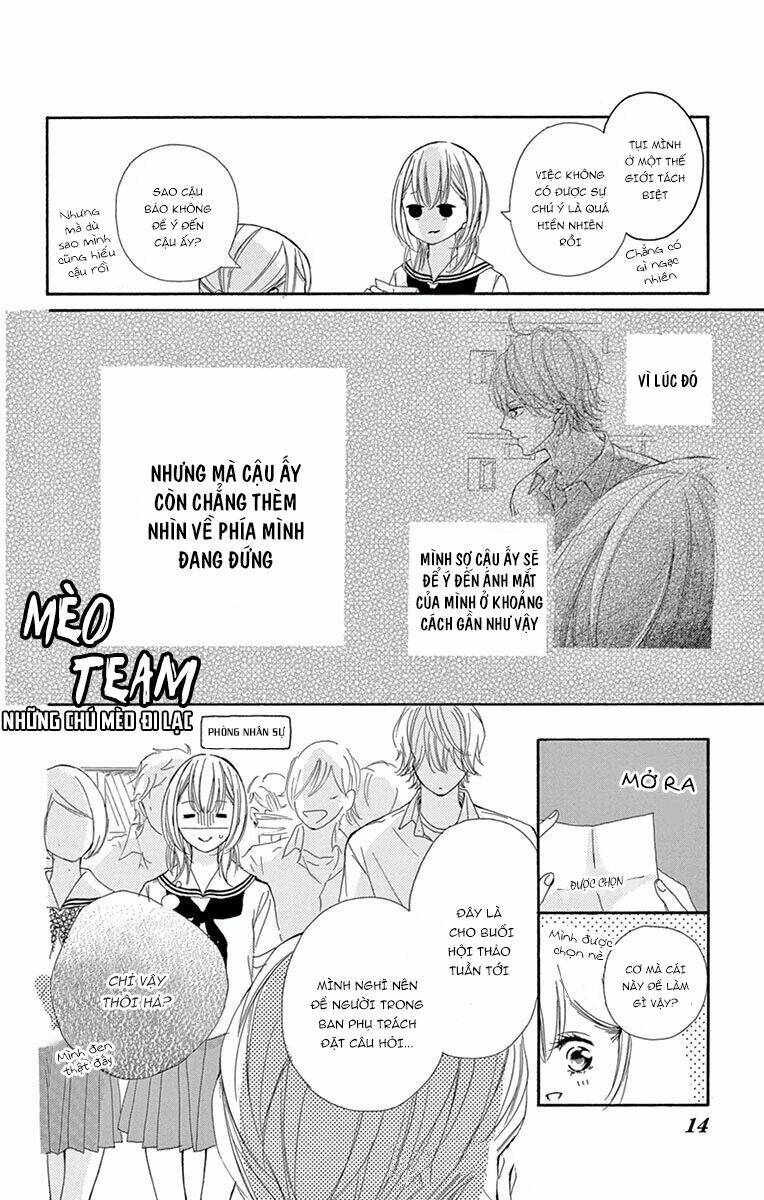 Tonari Kara Nagareboshi: Chapter 1