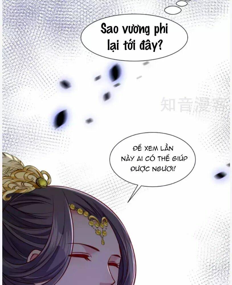 Tiểu Hoàng Thư Và Tiểu Hoàng Thúc: Chapter 60