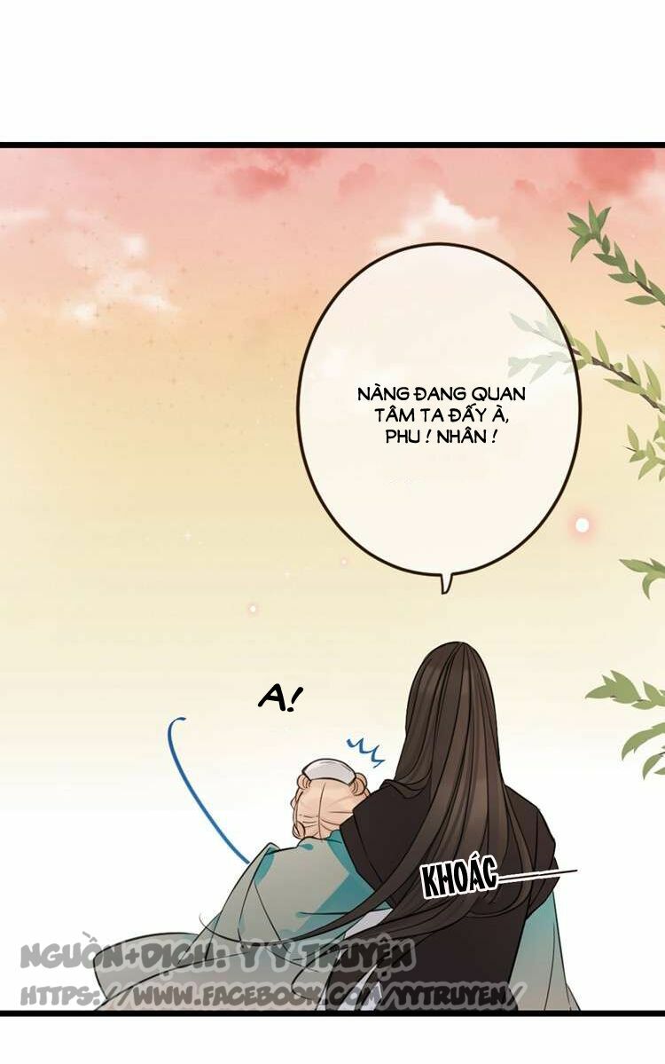 Giáo chủ yêu nghiệt mau nằm xuống: Chapter 36