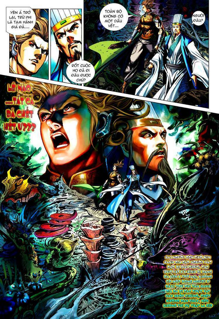 Xuân Thu Chiến Hùng: Chapter 41