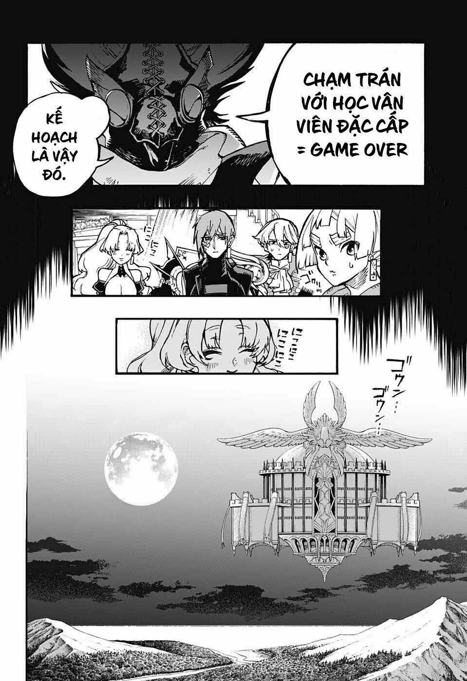 Những Bức Họa Quái Dị Của Phù Thủy: Chapter 20