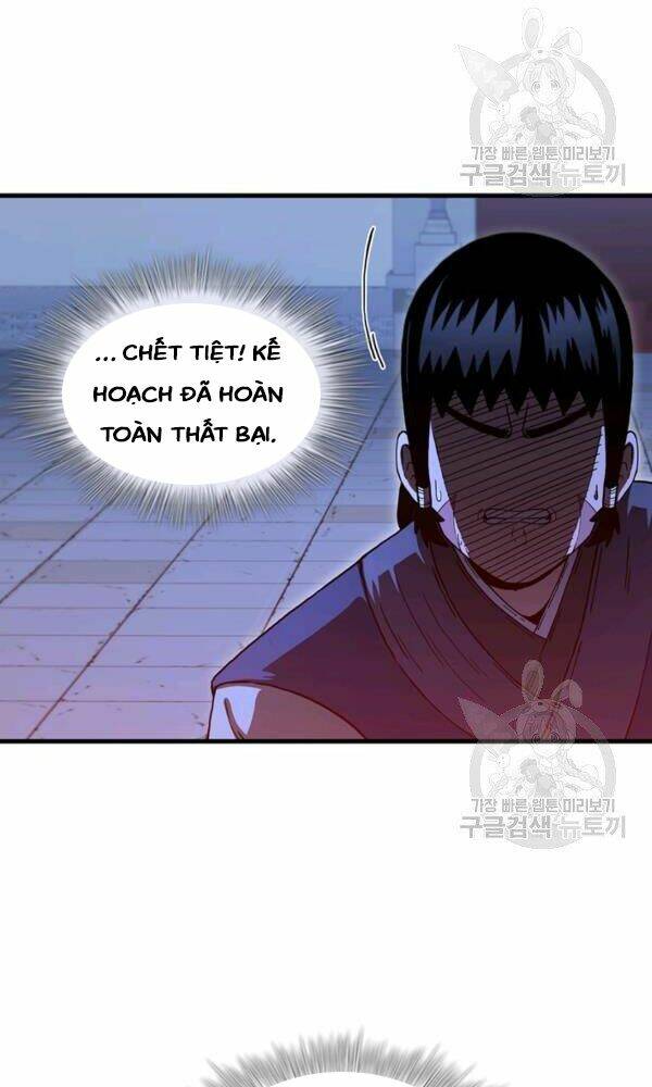 Thân Thủ Đệ Nhất Kiếm: Chapter 73