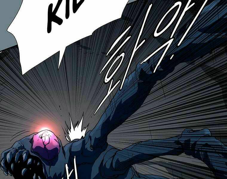 Các Chòm Sao Chỉ Chú Ý Mình Tôi: Chapter 10