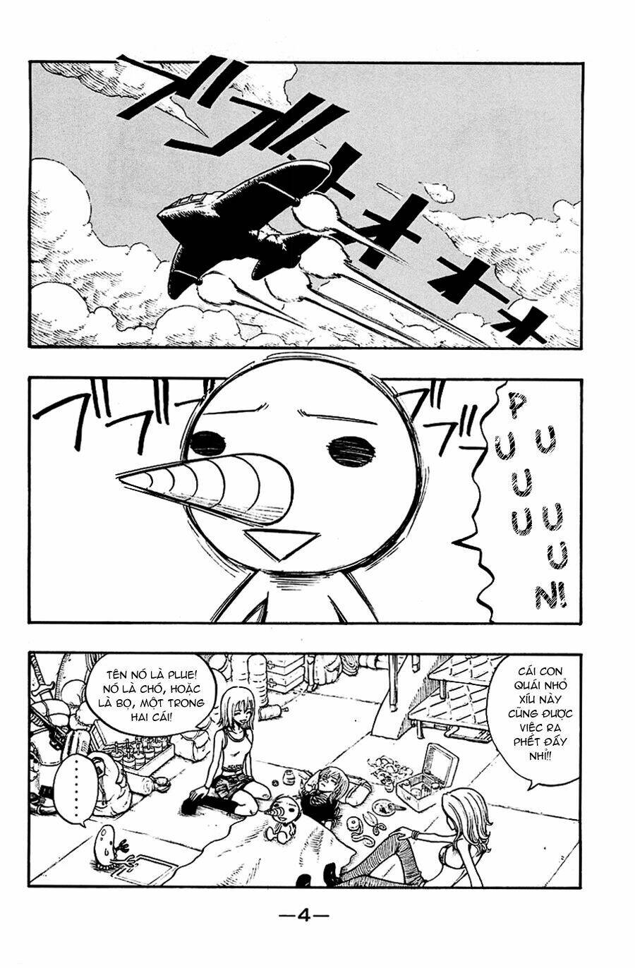 Rave Master: Chapter 192