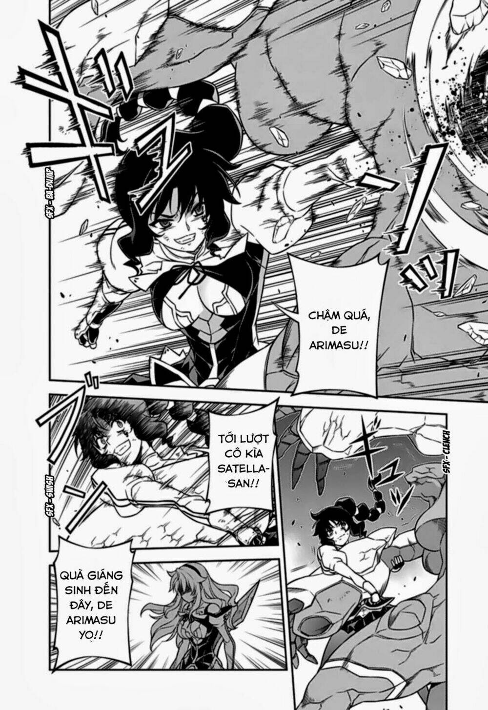 Freezing: Chapter 131