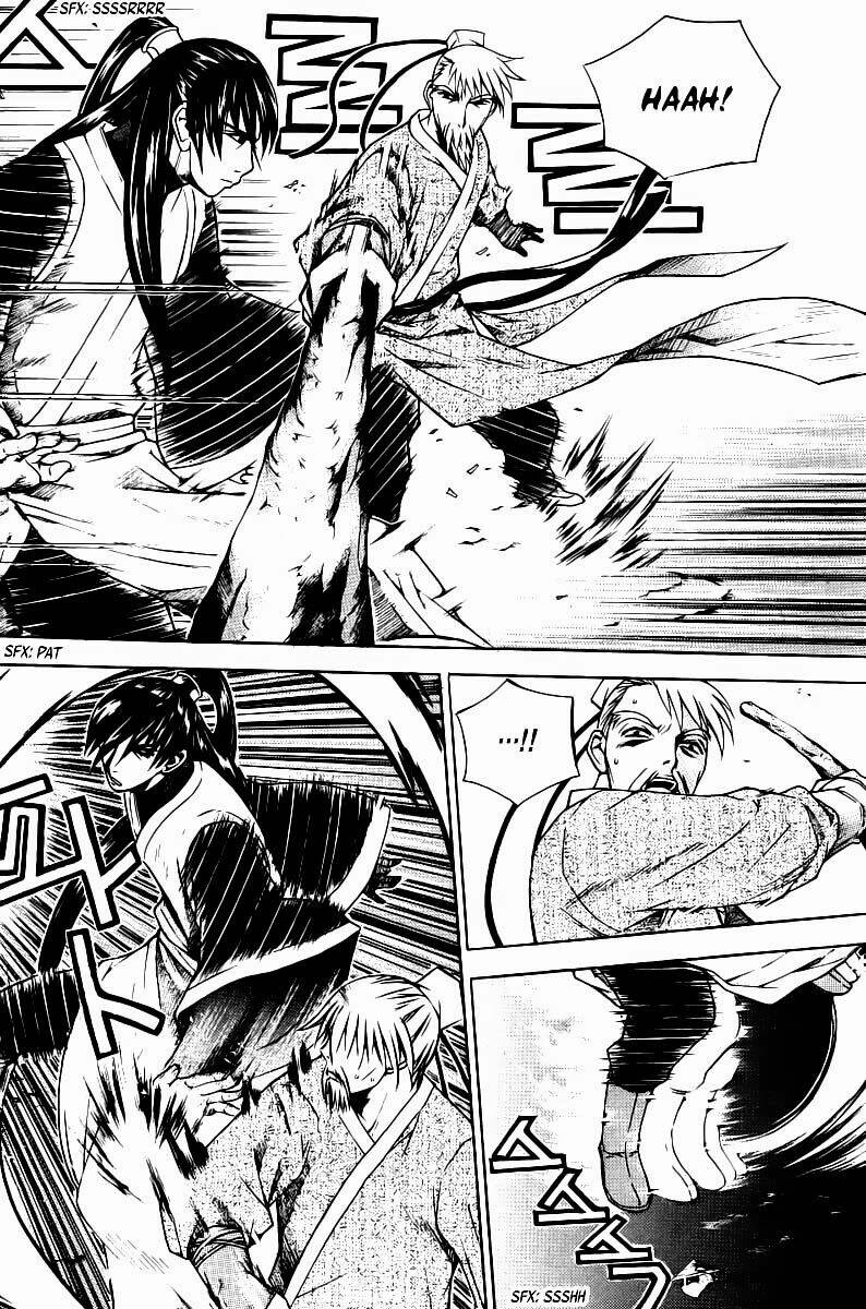 The Sword Of Emperor: Chapter 6.2