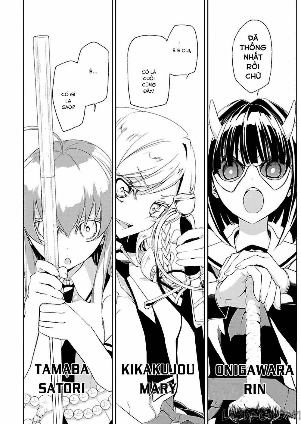 Thủ Đoạn Nham Hiểm Của Cô Gái Mặt Nạ: Chapter 1