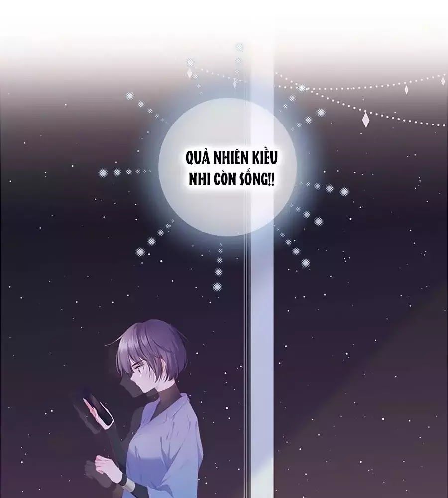 Kiều Nhi Hư Quá Nha: Chapter 11