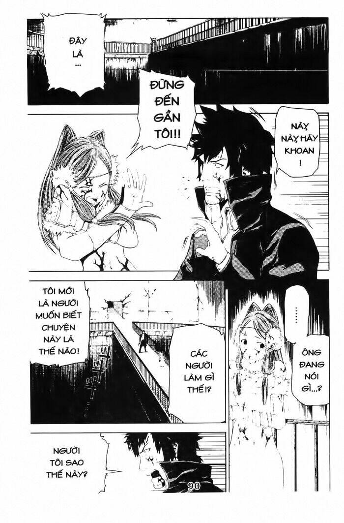 Speed Grapher - Nhiếp Ảnh Tử Thần: Chapter 3