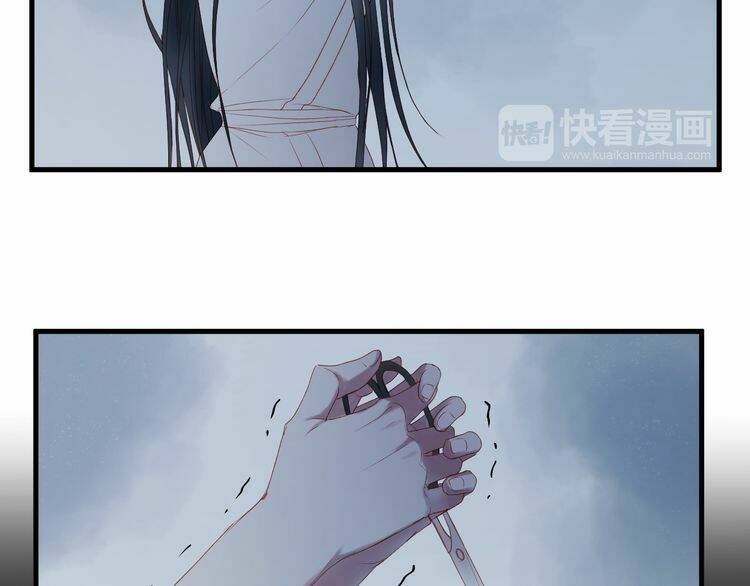 Lượm Được Một Tiểu Hồ Ly 2: Chapter 70