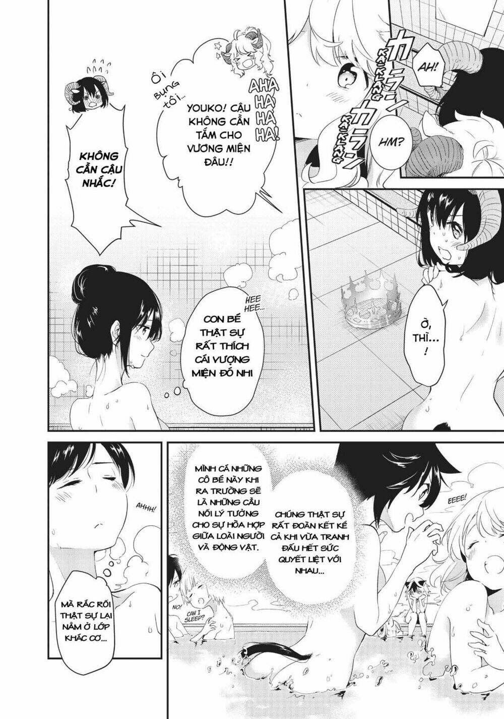 Dna Doesnt Tell Us: Chapter 8