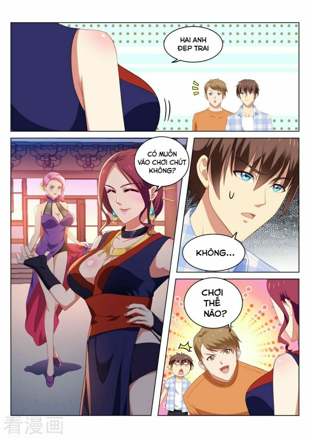 Ngận Thuần Ngận Ái Muội: Chapter 51