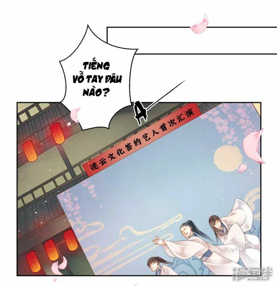 Ái Thượng Vô Địch Tiếu Hoàng Hậu: Chapter 111