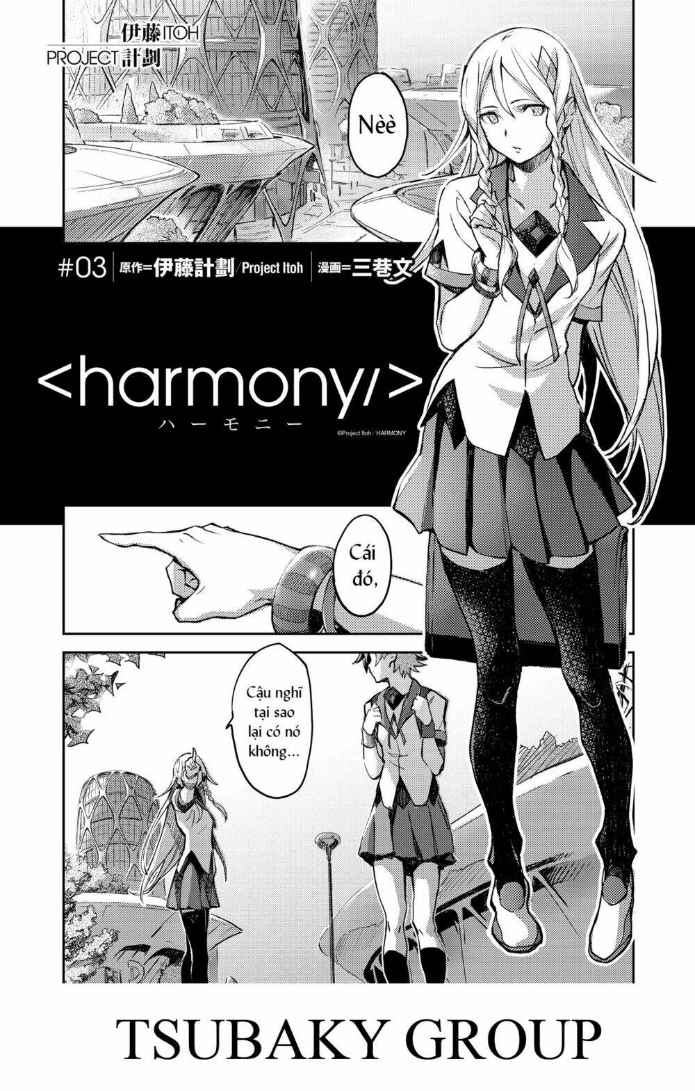Harmony: Chapter 3